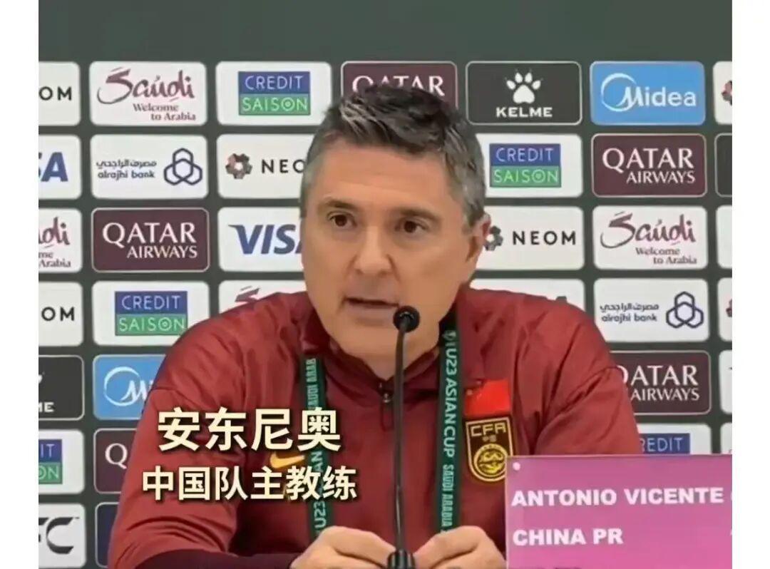 jiuyou网页登录-U23国足主帅：和日本足球差距巨大，明天必将竭尽全力！拜合拉木年幼父母双亡，哥哥为他放弃踢球